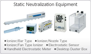 Static Neutralization Equipment/Ionizers