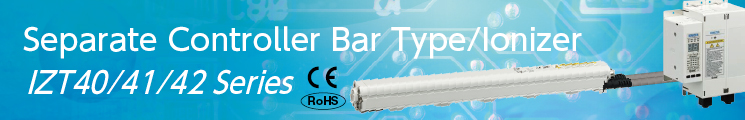 Bar Type/Ionizer Series IZS40/41/42